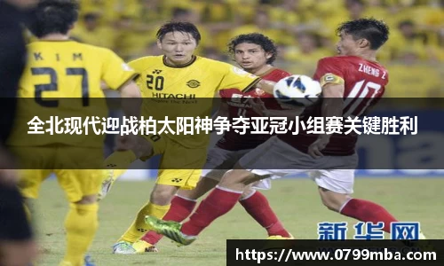 谈球吧登录入口