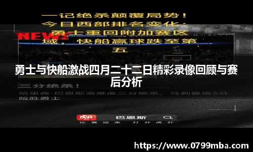 谈球吧平台